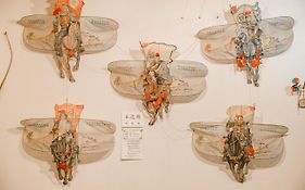 Jiu Fen Fengzheng Museum Homestay - Kate Tour at night